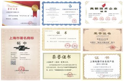 客戶案例丨致力于品質，奉獻于發展 上海企業服務的卓越實踐
